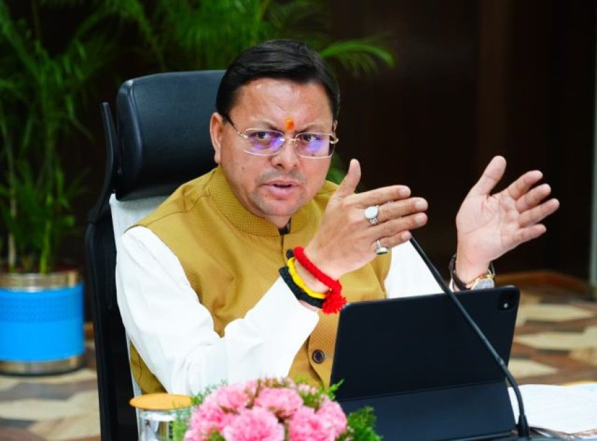 सीएम धामी का चारधाम यात्रा के लिए सख्त और विस्तृत एक्शन प्लान