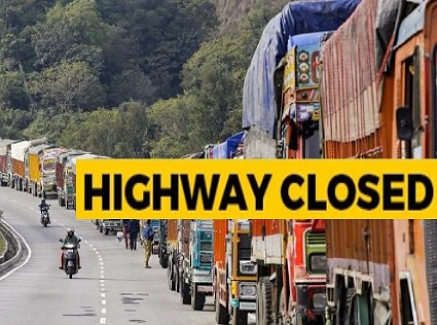 उत्तराखंड: NH-09 पर रात्रि यातायात प्रतिबंध, जानें क्यों?