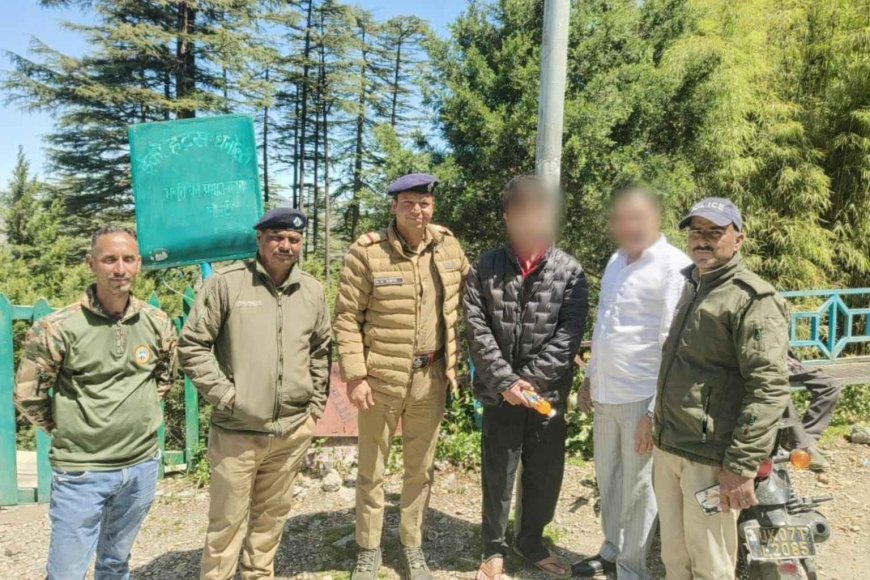 टिहरी पुलिस की तत्परता: 2 घंटे में गायब नाबालिग को सुरक्षित किया गया