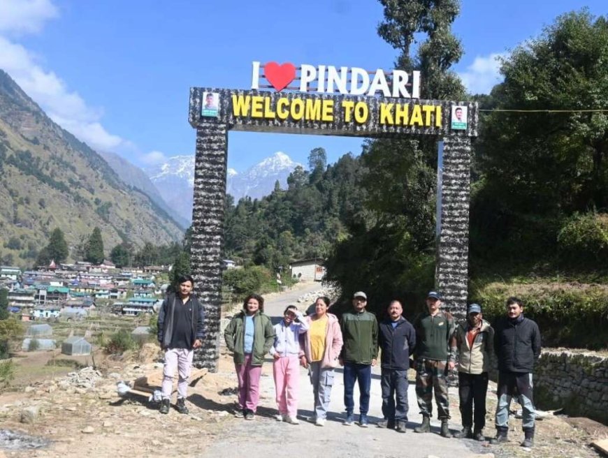 बागेश्वर में शुरू होगी पिंडारी ग्लेशियर ट्रैकिंग, पर्यटकों के लिए खास तैयारी
