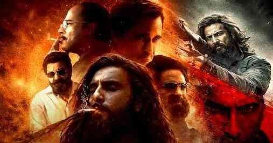 ‘धुरंधर’ फिल्म श्रृंखला ने 3000 करोड़ रुपये की शानदार कमाई का आंकड़ा पार किया