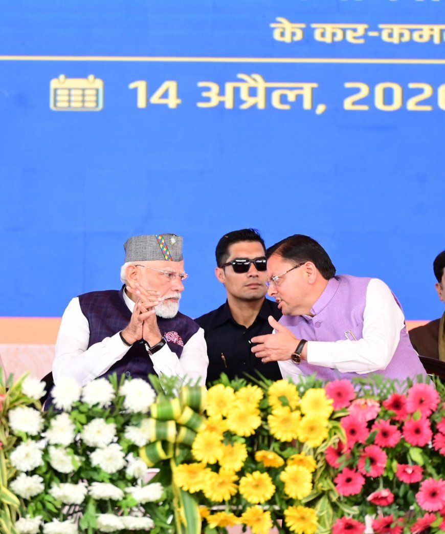 महिला मतदाता और विकास पर पीएम मोदी का जोर, विपक्ष को किया दरकिनार