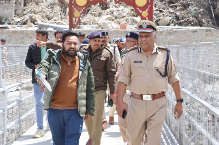 चारधाम यात्रा 2026: बद्रीनाथ और हेमकुंड साहिब यात्रा की तैयारियों पर प्रशासन का बड़ा निरीक्षण