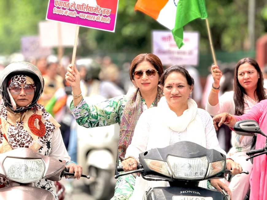 देहरादून: नारी सशक्तिकरण की चमक, "नारी शक्ति वंदन" रैली में उमड़ी मातृशक्ति