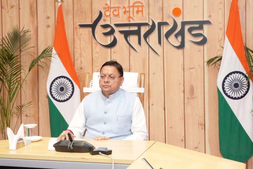 सीएम धामी का बड़ा बयान: नारी शक्ति के सम्मान में पीएम मोदी का संबोधन केंद्र सरकार की प्रतिबद्धता है