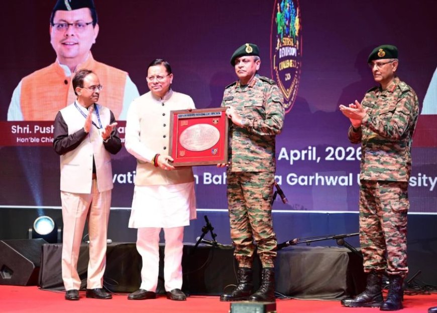 मुख्यमंत्री पुष्कर सिंह धामी ने सूर्य देवभूमि चैलेंज 2.0 में दिखाया साहस और नेतृत्व