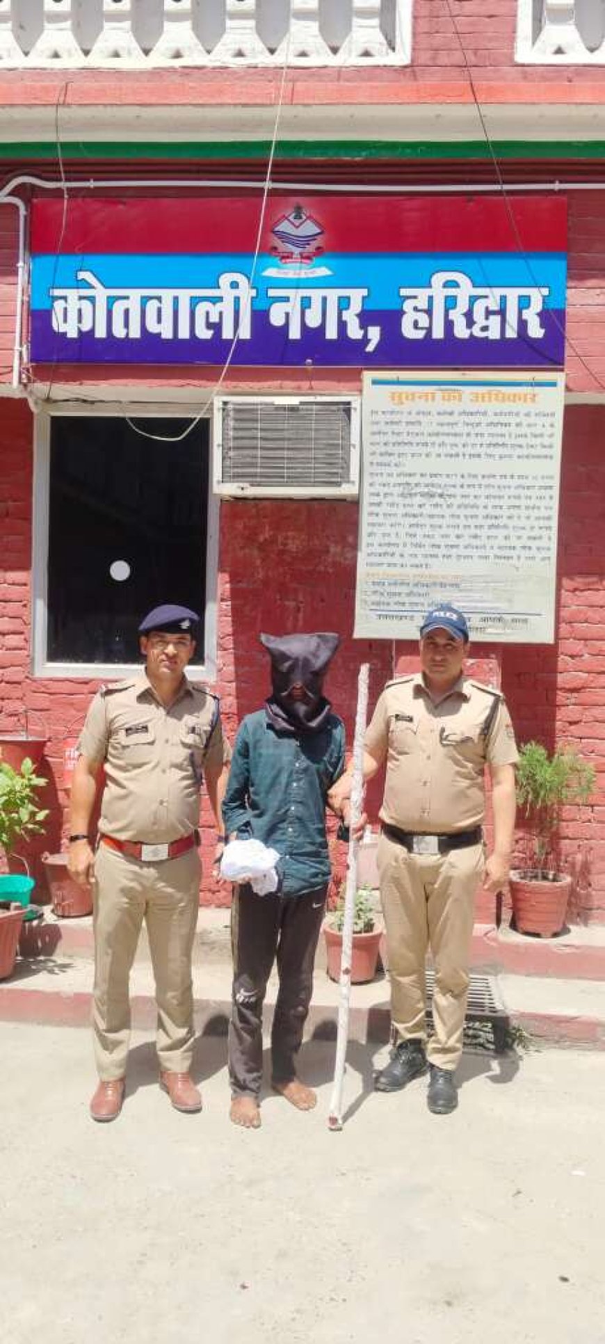 उत्तराखंड: साधु की डंडे और पत्थर से हत्या, आरोपी गिरफ्तार