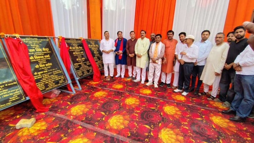 राम सिंह कैड़ा की ऐतिहासिक यात्रा: रुद्रपुर एवं गुलरभोज में करोड़ों की योजनाओं का उद्घाटन