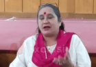 राहुल गांधी के ‘फर्जी कनिष्क’ बनकर ठगी का नया मामला, सियासत में हलचल