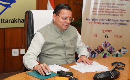 उपनल कर्मियों के लिए डबल खुशखबरी: महंगाई भत्ता अब स्थायी कर्मचारियों की तरह
