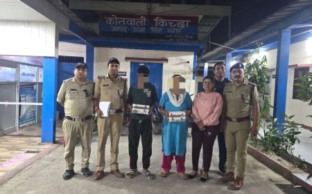 किच्छा: महिला तस्कर सहित दो नशीले पदार्थ धंधेबाज गिरफ्तार