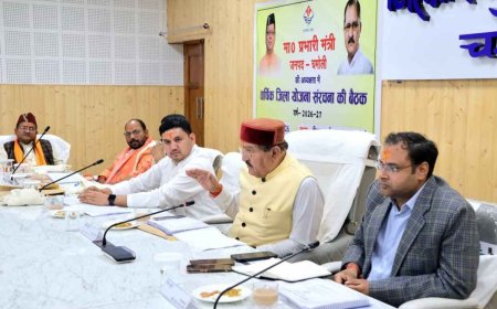 चमोली में 74.23 करोड़ की जिला योजना को मंजूरी, विकास और रोजगार पर रहेगा जोर