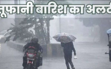 उत्तराखंड मौसम अपडेट: पहाड़ों से मैदानों तक आंधी और बारिश का अलर्ट