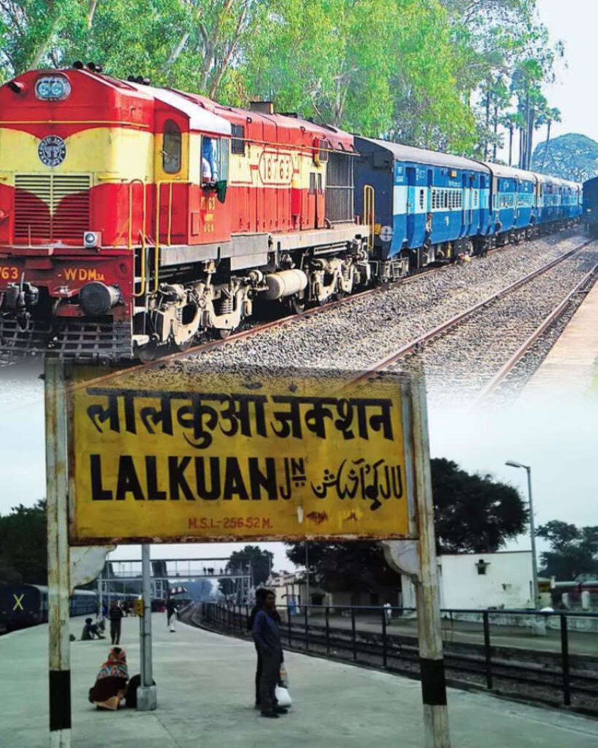 लालकुआं के लिए नई सुपरफास्ट एक्सप्रेस ट्रेन: यात्रियों के लिए बेहतरीन सुविधा