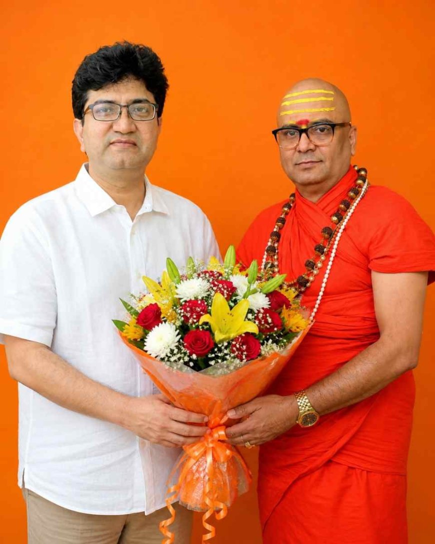 प्रसून जोशी को प्रसार भारती का अध्यक्ष बनने पर स्वामी रसिक महाराज ने दी बधाई, भारतीय संस्कृति को मिलेगी नई दिशा