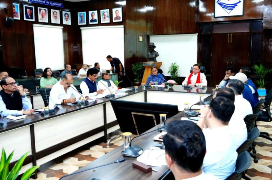 देहरादून: सीएम धामी की बैठक में अधिकारी निकले अधूरे जानकारियों के साथ, नाराजगी जाहिर