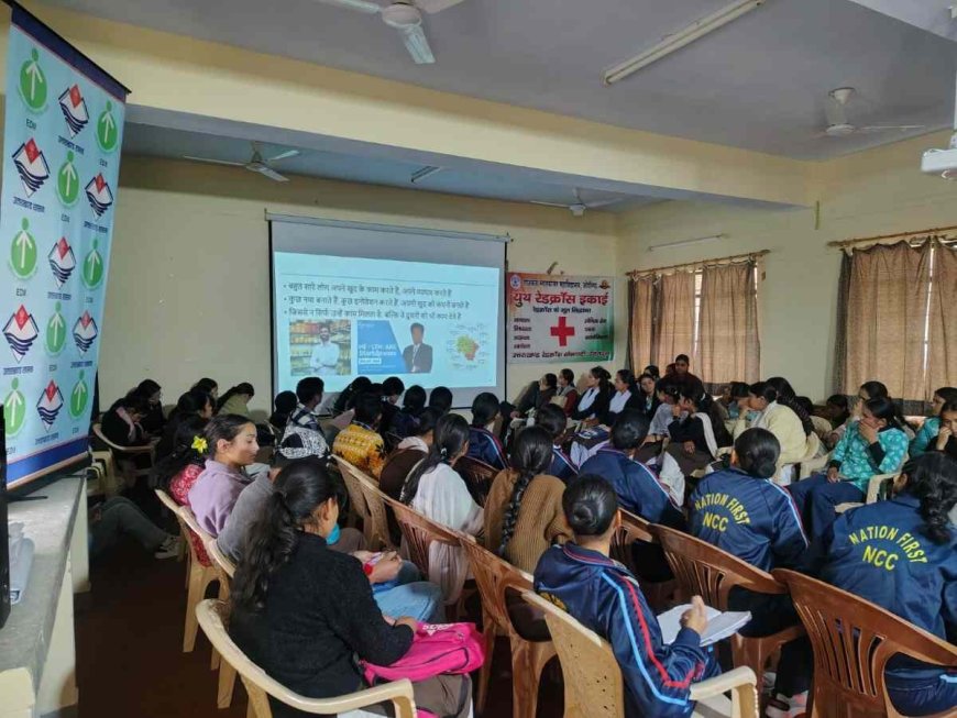 जोशीमठ में उत्कृष्ट उद्यमिता विकास योजना पर एक दिवसीय ओरिएंटेशन कार्यशाला का सफल आयोजन