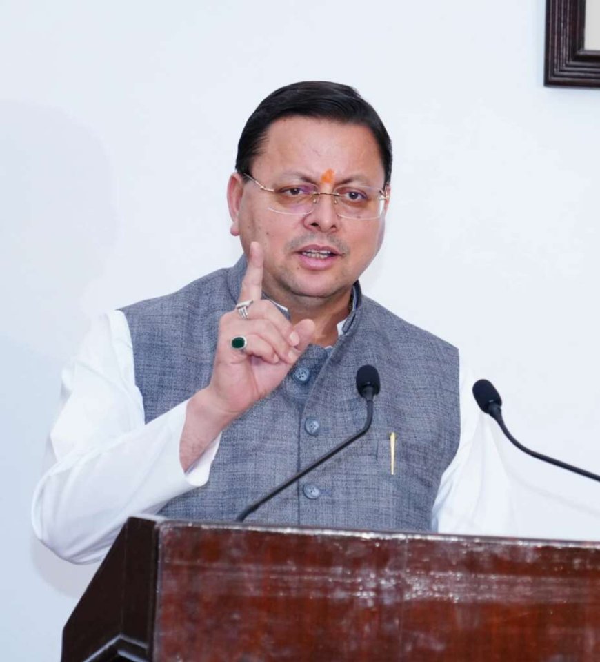 कुंभ मेला 2023: केंद्र सरकार ने गंगा स्वच्छता के लिए दिया समर्थन, हर संभव सहायता का आश्वासन