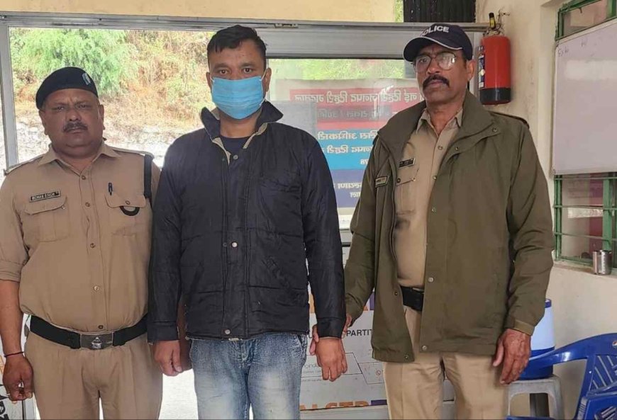 टिहरी गढ़वाल में लंबे समय से फरार चल रहे वारंटी की गिरफ्तारी: पुलिस ने की बड़ी कार्रवाई