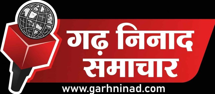 हिमालय-गंगा को बचाने के लिए किशोर उपाध्याय ने बाबा गुरिन्दर सिंह जी से मांगा समर्थन और आशीर्वाद