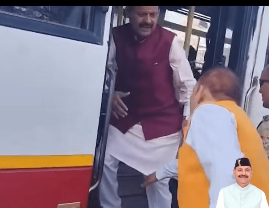 पेट्रोल बचाओ अभियान: विधायक गैरोला ने की सिटी बस में सवारी