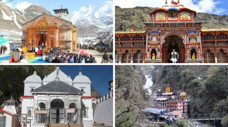 चारधाम यात्रा का नया कीर्तिमान: 12.60 लाख श्रद्धालुओं की हुई यात्रा, केदारनाथ में 22 दिनों में 5,23,000 भक्तों ने किए दर्शन