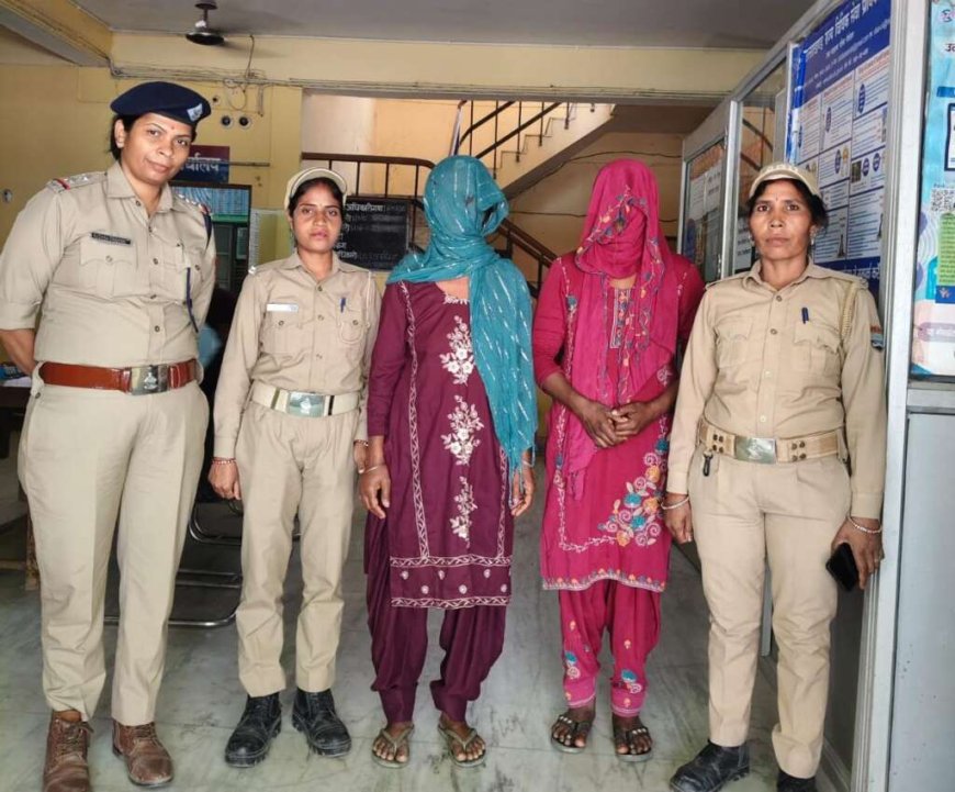 उधम सिंह नगर में पुलिस पर हमला: सास-बहू गिरफ्तार, जानें पूरा मामला