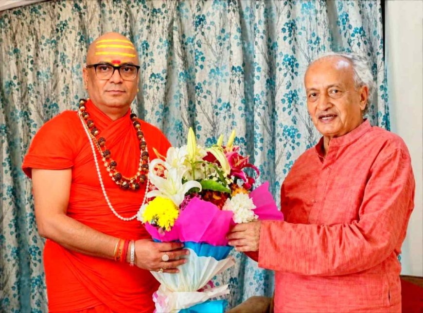 पूर्व मुख्यमंत्री भगत सिंह कोश्यारी को पद्मभूषण मिलने पर स्वामी रसिक महाराज ने दी बधाई