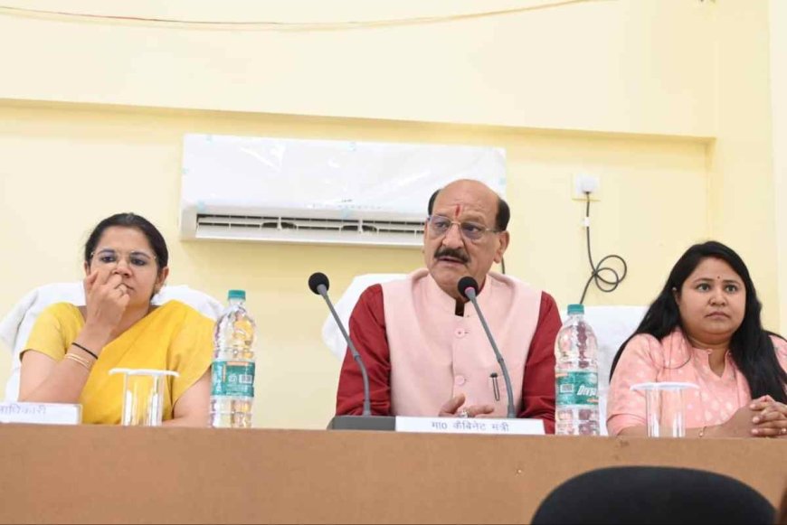 फ़कोट बीडीसी बैठक में जनसमस्याओं का विस्तृत समाधान