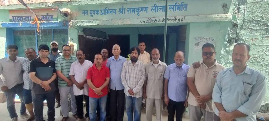 बौराड़ी में रामलीला का आयोजन 21 से 31 मई को: जानिए पूरी जानकारी