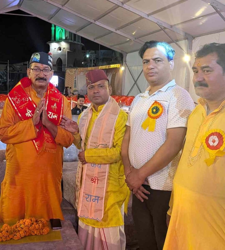 टिहरी रामलीला का उत्सव, दर्शकों की आँखों में खुशी और भावनाओं का समुद्र