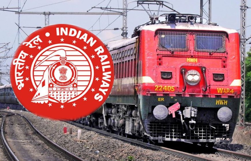 रेलवे भर्ती बोर्ड ने जारी की 11000 से अधिक पदों पर भर्ती अधिसूचना - जानें सभी विवरण