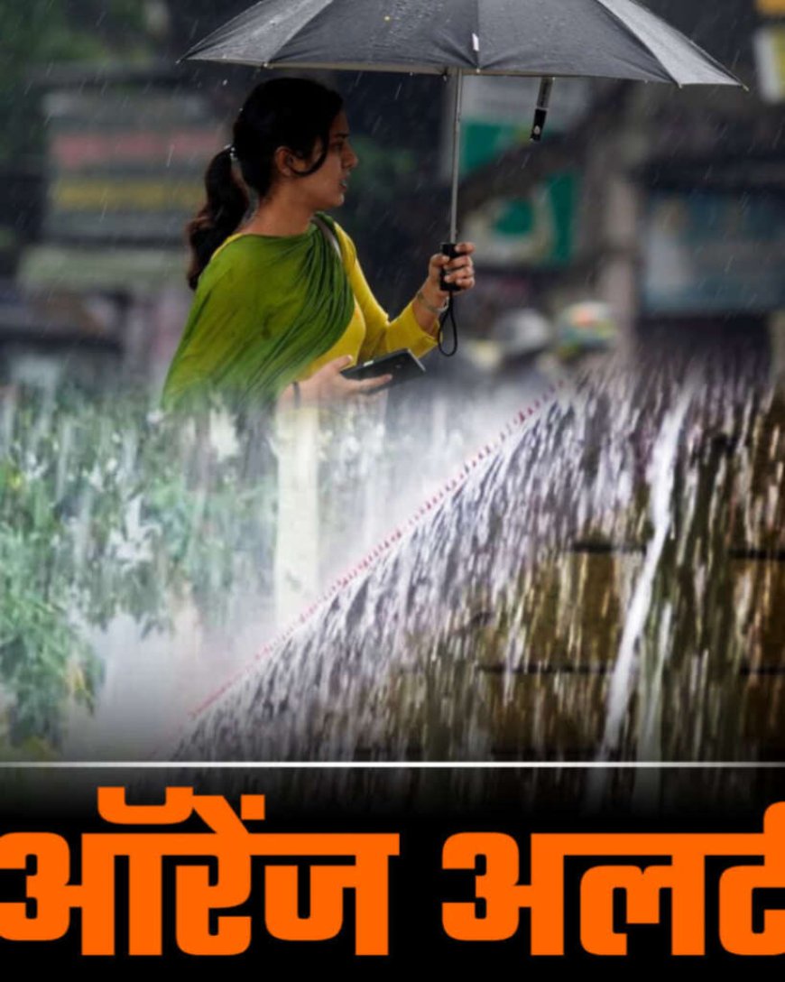 उत्तराखंड में मौसम का बदला मिजाज: प्री मानसून अलर्ट और राहत की संभावना