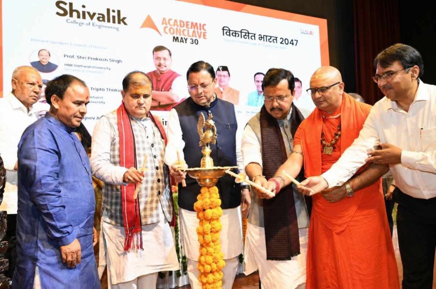 विकसित भारत 2047: एक संकल्प, युवाओं की शक्ति और राष्ट्र निर्माण की दिशा में ठोस कदम
