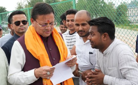 सीएम धामी ने लोहियाहेड में जनसमस्याएं सुनीं, सभी अधिकारियों को दिए त्वरित समाधान के निर्देश; पर्यावरण दिवस पर किया पौधारोपण