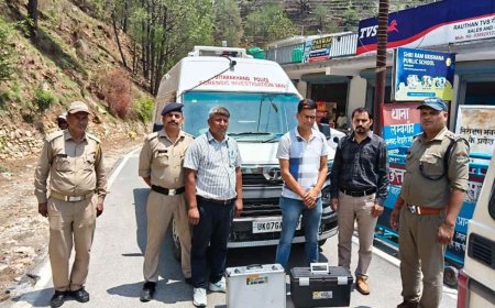 लंबगांव हत्याकांड: फोरेंसिक साक्ष्यों का सहारा, पुलिस सच की खोज में जुटी