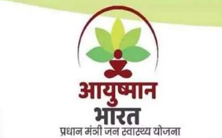 आयुष्मान योजना में गड़बड़ी: उत्तराखंड के तीन अस्पतालों की संबद्धता निलंबित