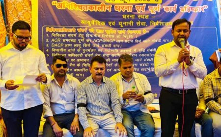 राजकीय आयुर्वेदिक चिकित्सक संघ का धरना जारी, आयुष विभाग की चुप्पी पर भड़के डॉक्टर