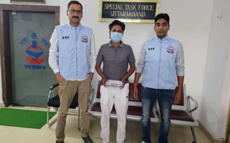 उत्तराखंड में ट्रामाडोल तस्करी का बड़ा खुलासा: STF ने एक और गिरोह सदस्य को किया गिरफ्तार