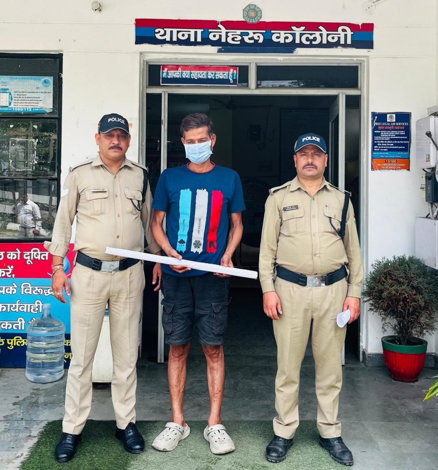 दून पुलिस का एक और बड़ा कदम: ISBT से 20,000 का इनामी बदमाश गिरफ्तार