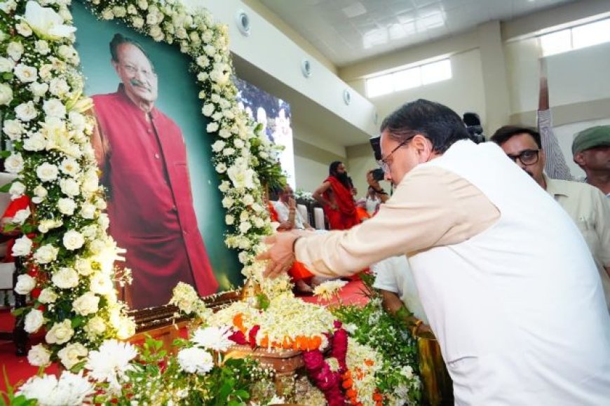 मुख्यमंत्री पुष्कर सिंह धामी ने मेजर जनरल (रिटायर्ड) भुवन चंद्र खण्डूड़ी को श्रद्धांजलि दी