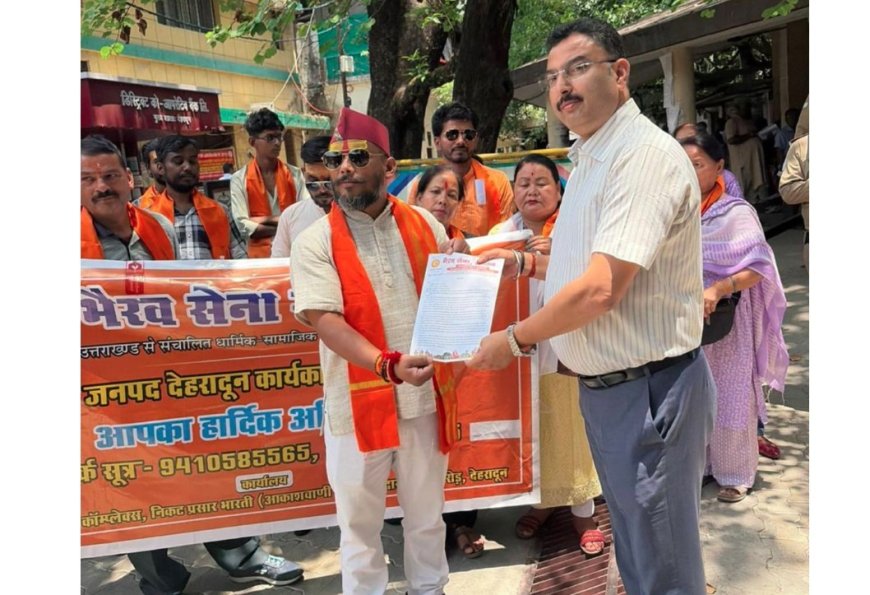 भैरव सेना ने बीकेटीसी पर भ्रष्टाचार के आरोप लगाए, बोर्ड भंग करने की मांगी गई