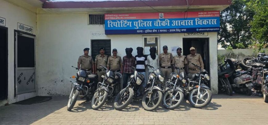 रुद्रपुर में पुलिस की बड़ी कार्रवाई: 11 चोरी की बाइक और 5 चोर गिरफ्तार