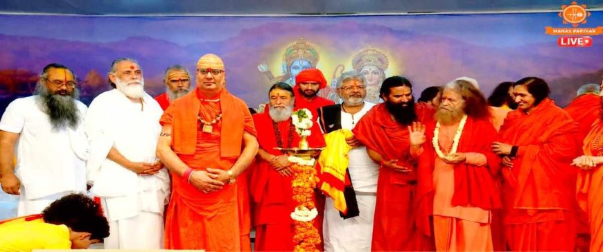 स्वामी चिदानंद सरस्वती जी का 75वाँ अवतरण दिवस: सेवा, साधना और संस्कारों का अनुपम आयोजन