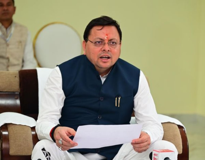 उत्तराखंड में राज्य आंदोलनकारियों के चिन्हीकरण हेतु अवधि का विस्तार, महत्वपूर्ण कदम