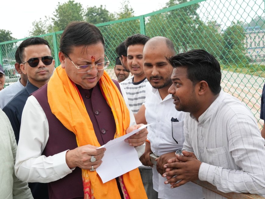 सीएम धामी ने लोहियाहेड में जनसमस्याएं सुनीं, सभी अधिकारियों को दिए त्वरित समाधान के निर्देश; पर्यावरण दिवस पर किया पौधारोपण