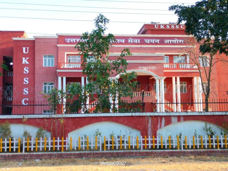 उत्तराखंड अधीनस्थ सेवा चयन आयोग ने एडमिट कार्ड के सुधार की जानकारी जारी की