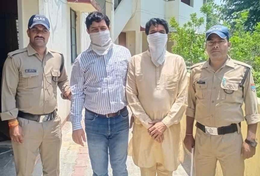टिहरी गढ़वाल: स्कूटी में आगजनी के आरोपी गिरफ्तार, कानून के शिकंजे में