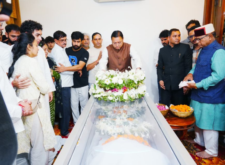 मुख्यमंत्री पुष्कर सिंह धामी ने दिवंगत निशानेबाज जसपाल राणा को दी श्रद्धांजलि