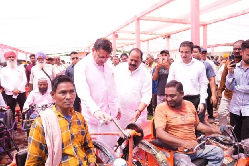 मुख्यमंत्री धामी ने 'आपके द्वार' कार्यक्रम में दिखाई केंद्र और राज्य सरकार की उपलब्धियां